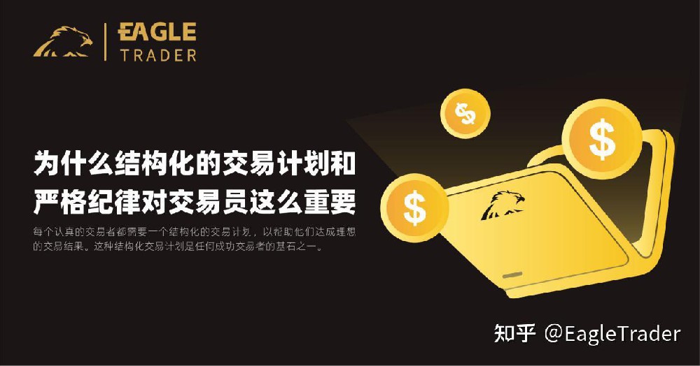 上海黄金交易平台有哪些